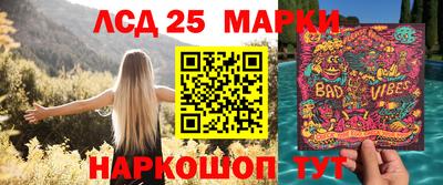 гашишное масло Новозыбков