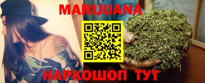 кокаин VHQ Новодвинск