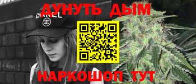 кокаин VHQ Новодвинск
