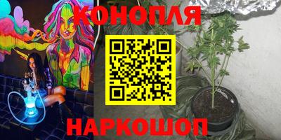кокаин VHQ Новодвинск