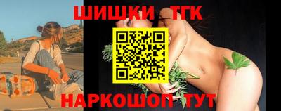 мескалин Новокубанск