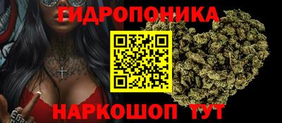 кокаин VHQ Новодвинск