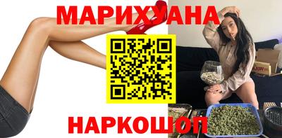 кокаин VHQ Новодвинск