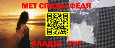 гашишное масло Новозыбков