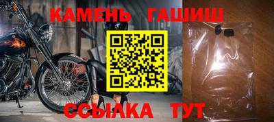 кокаин VHQ Новодвинск