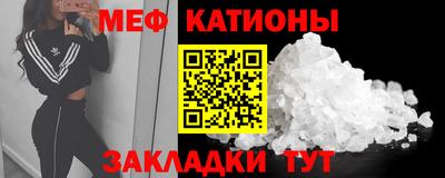 кокаин VHQ Новодвинск